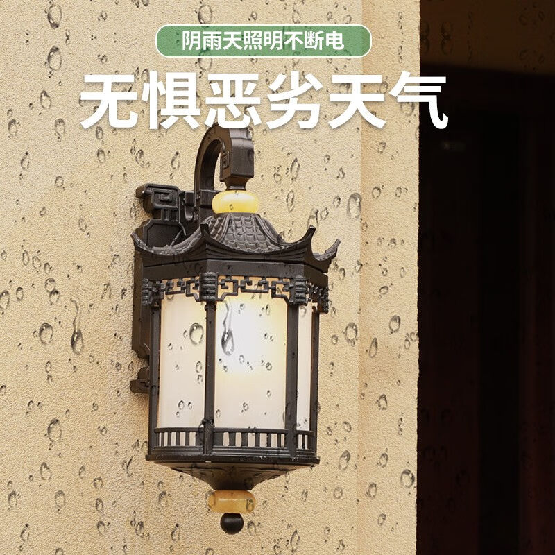 户外壁灯防水中式庭院阳台楼梯灯室外过道走廊大门LED墙壁