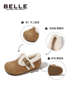儿童加绒女童保暖冬鞋2025新款宝宝鞋子加绒男童棉鞋4820