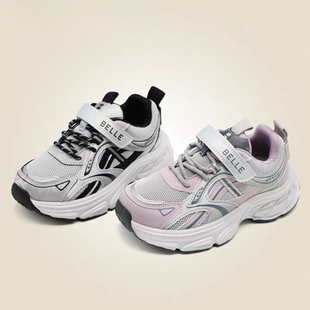 新款 网面透气6608 儿童网鞋 休闲鞋 6607 时尚 男女童运动鞋