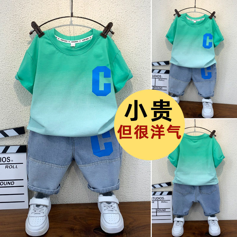 家季夏装洋气2025恤童童亲子潮韩装夏T新款男宝短袖帅气小童套装图片