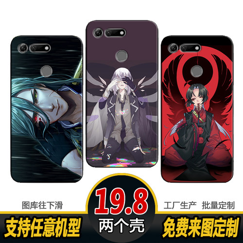 刀剑剣乱舞手机壳适用华为mate30 20X M10pro定制Nova7 6se 5t 4i