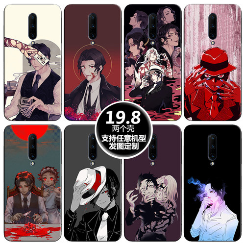 鬼舞辻无惨适用魅族16thplus 16XS 17pro定制V8 X8 note9手机软壳