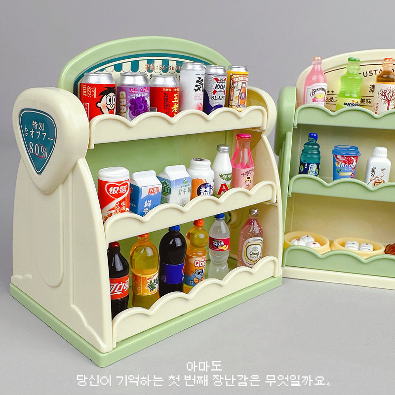 시뮬레이션 미니 놀이 집 장난감 선반 캐비닛 슈퍼마켓 편의점 음식 놀이 작은 병 모델 장식 인형 집