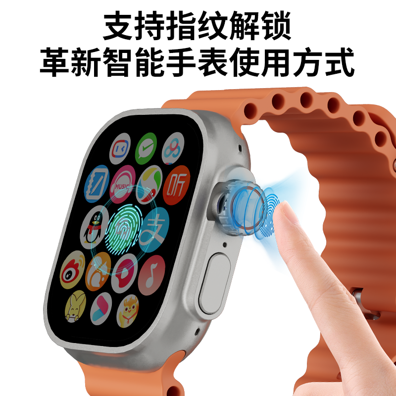 新款S11华强北智能电话手表可插卡指纹支付watch顶配版学生ultra