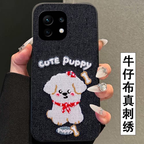 真刺绣牛仔布艺  不掉色 不脱丝