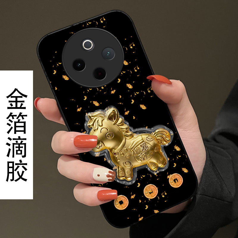 2026马年新款本命年，金箔滴胶，不掉色