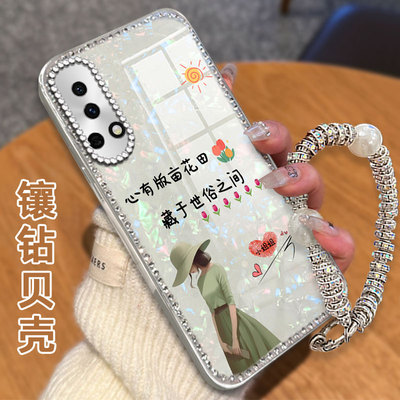 水钻镶钻贝壳纹适用华为nova13手机壳新款12se防摔10Pro/2025年50Pro全包荣耀x60女款x50pro网红6se外壳12