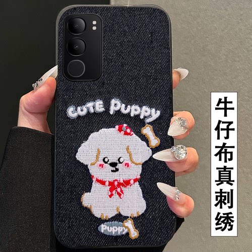 真刺绣牛仔布艺  不掉色 不脱丝