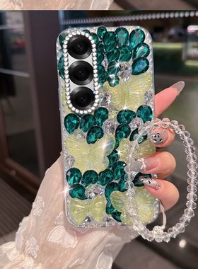 绿色小清新水钻适用三星GalaxyZFold6手机壳外壳M10小众F06高级感M21s防摔M51全包M21女款M31/2025年S22