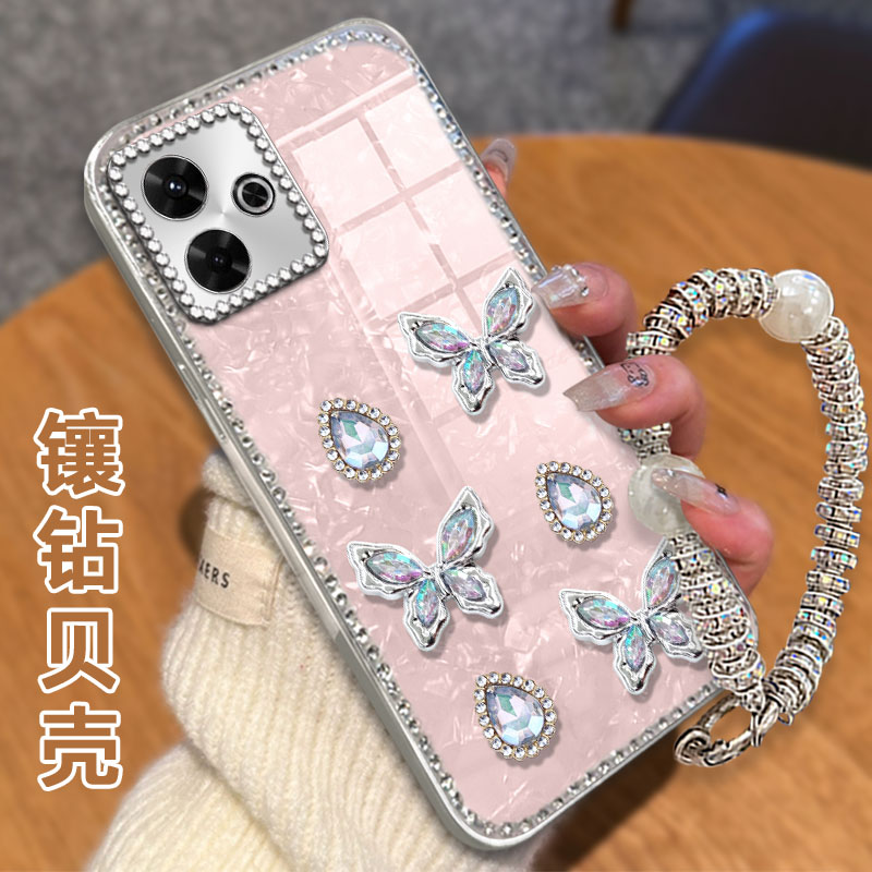 高级感电镀贝壳纹镶钻  不掉漆 不掉色