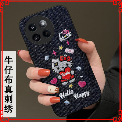 2026秋冬布艺刺绣适用小米Civi4Pro手机壳新款12+女款13外壳9保护套14情侣12s毛绒12高级感3秋冬13/6/15/13+