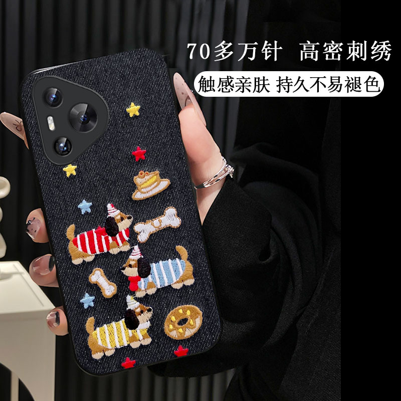 秋冬新款2026新年情侣刺绣，不掉色