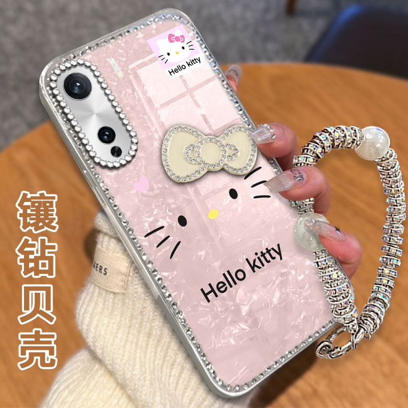 高级感电镀贝壳纹镶钻  不掉漆 不掉色