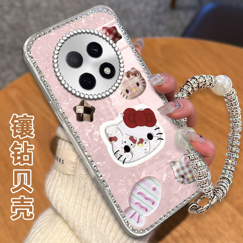 高级感电镀贝壳纹镶钻  不掉漆 不掉色