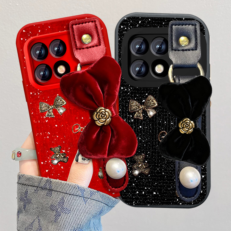 马年新款光闪皮，带腕带更方便