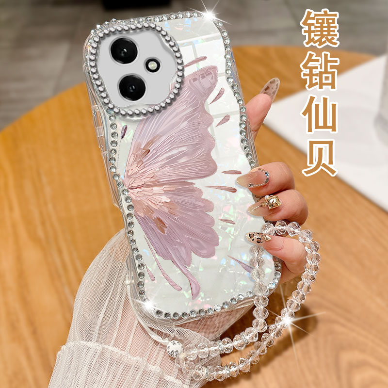 奶油纹镶钻贝壳,不掉钻,不发黄