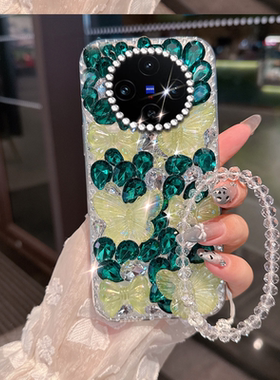 绿色小清新水钻适用vivoX100手机壳小众S6镶钻X90+/2025年X100外壳X90新品y93防摔S7e高级感X23幻彩版女款S1