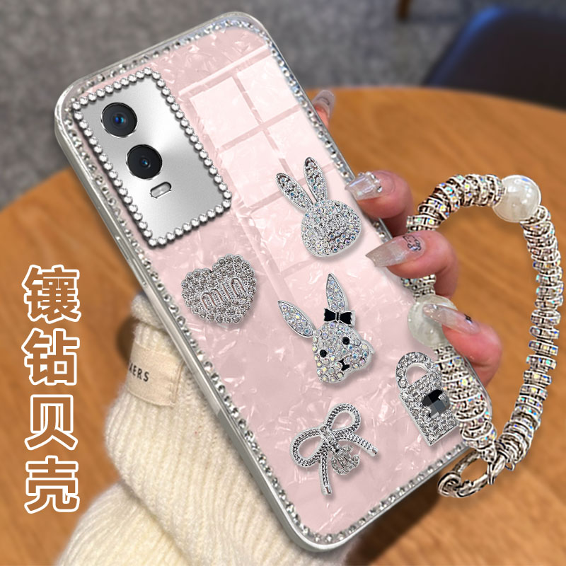 高级感电镀贝壳纹镶钻  不掉漆 不掉色