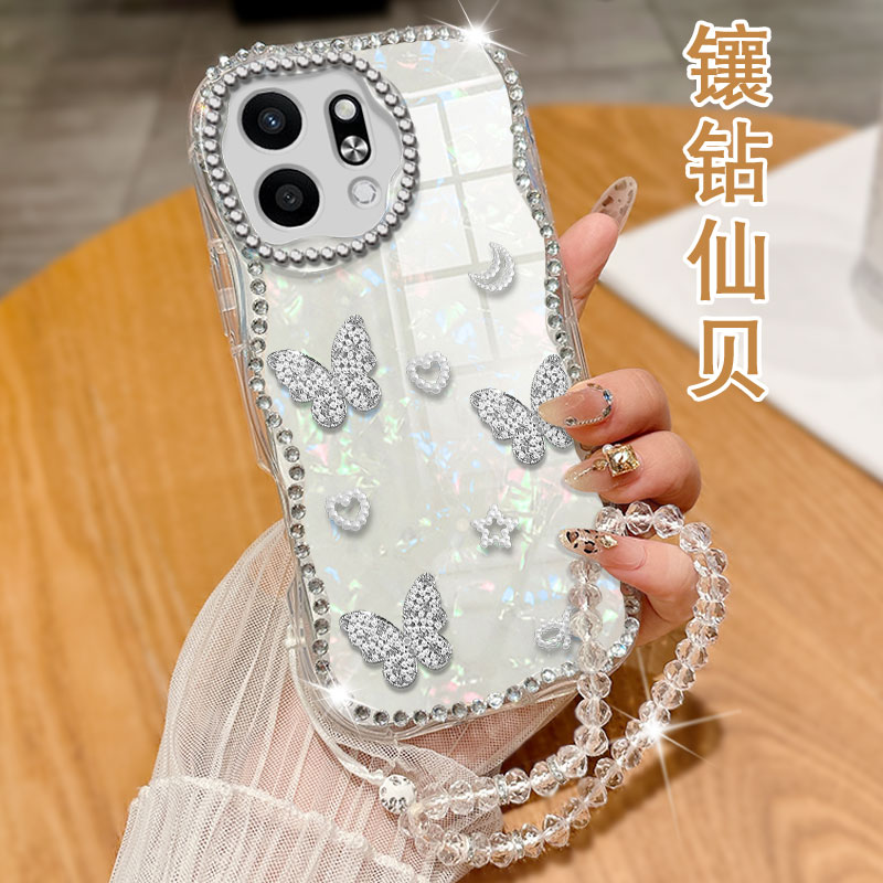 奶油纹镶钻贝壳，不掉钻，不发黄