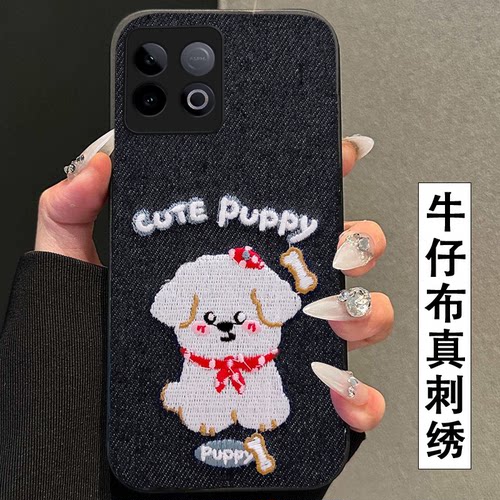 真刺绣牛仔布艺  不掉色 不脱丝