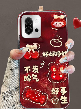 秋冬红色喜庆适用oneplus一加13T手机壳/2025年AcePro防摔10Pro全包Ace5至尊版结婚Ace5女款9Pro新款Ace3Pro