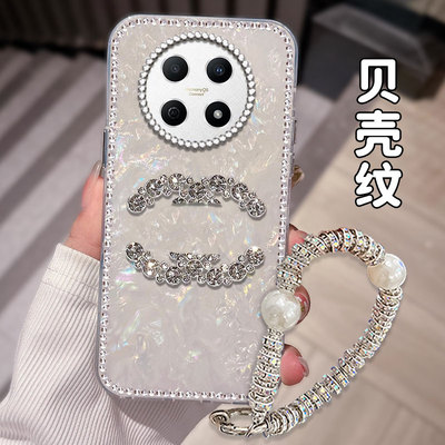 高端镶钻贝壳纹适用华为畅享70pro手机壳全包60X女款70x外壳X40i防摔X50i+高级感20保护套20小众3至臻版新品