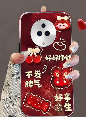 秋冬红色喜庆适用vivonex3手机壳防摔X国庆X全包X/2025年S16PRO女款S17PRO外壳S15PRO结婚S6保护套X+网红