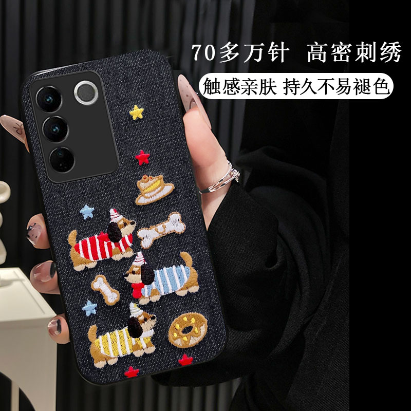 秋冬新款2026新年情侣刺绣，不掉色