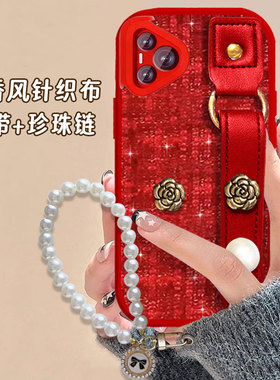 秋冬布艺针织小香风适用华为P70手机壳保暖10Pro红色Z 5G毛绒60X全包P60Art结婚10硅胶X8 5G新款11喜庆8SE