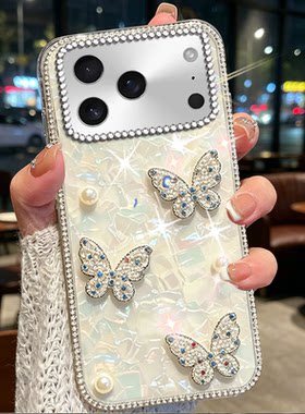 高级水钻蝴蝶适用苹果iPhone17Promax手机壳硅胶6s软壳XR女款16新款15Pro巨好看8Plus保护套14Pro新品14Pro