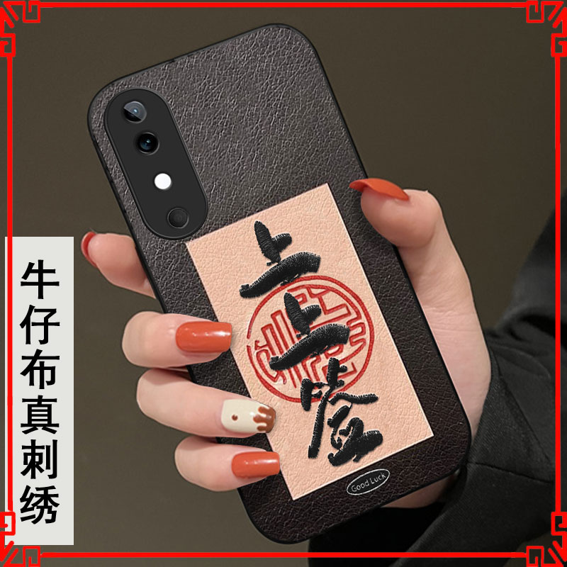2026新款牛仔布,真刺绣,不脱丝