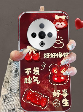 秋冬红色喜庆适用OPPOA6Pro手机壳网红A3x保护套5+结婚A6max防摔6外壳13高级感A1 全包A3国庆4se新款7/2025年