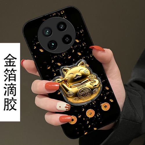 2026马年新款本命年，金箔滴胶，不掉色