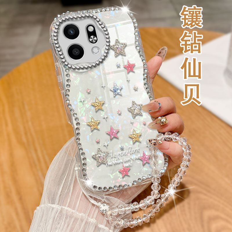 奶油纹镶钻贝壳，不掉钻，不发黄