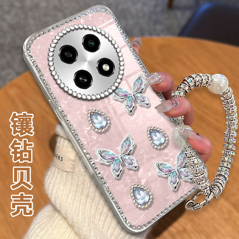 高级感电镀贝壳纹镶钻  不掉漆 不掉色