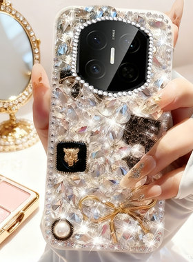 2026镶钻新品适用华为MateX7手机壳高级感X3小众Flip春节P50PocketS本命年V全包X5防摔VS新年款Pocket2高端V2