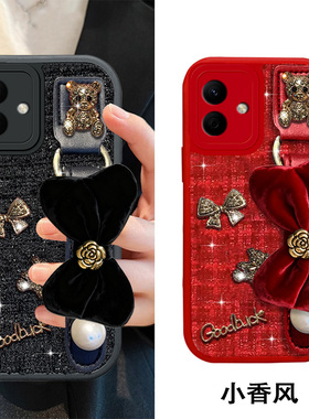 2026布艺小香风适用荣耀X60i手机壳全包畅玩50Plus马年X70红色6T春节100新款7新年款x30i外壳X8 5G喜庆x50pro
