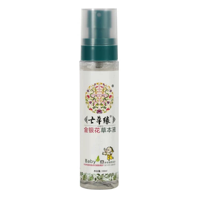 云南七草金银花本草液喷雾七草缘花露水