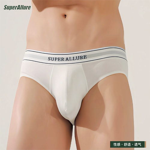 SuperAllure男内裤纯棉低腰潮牌