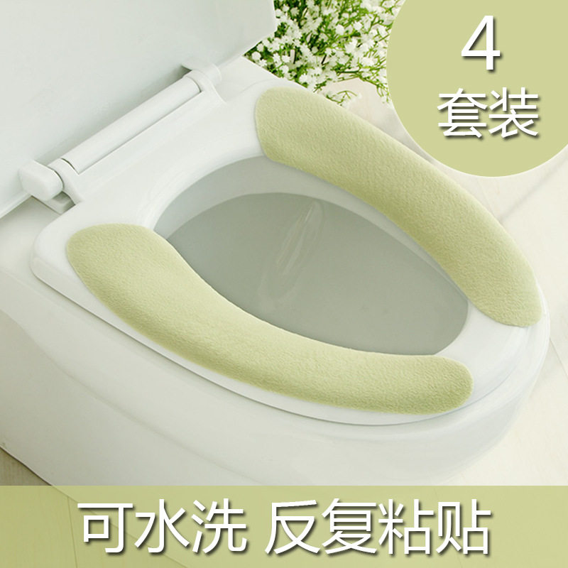 马桶坐垫四季通用家用可水洗耐脏防水坐便垫套马桶圈拉链马桶垫子