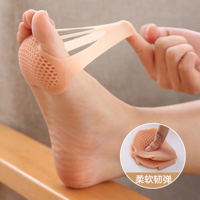女生高跟鞋前掌垫半码垫女硅胶