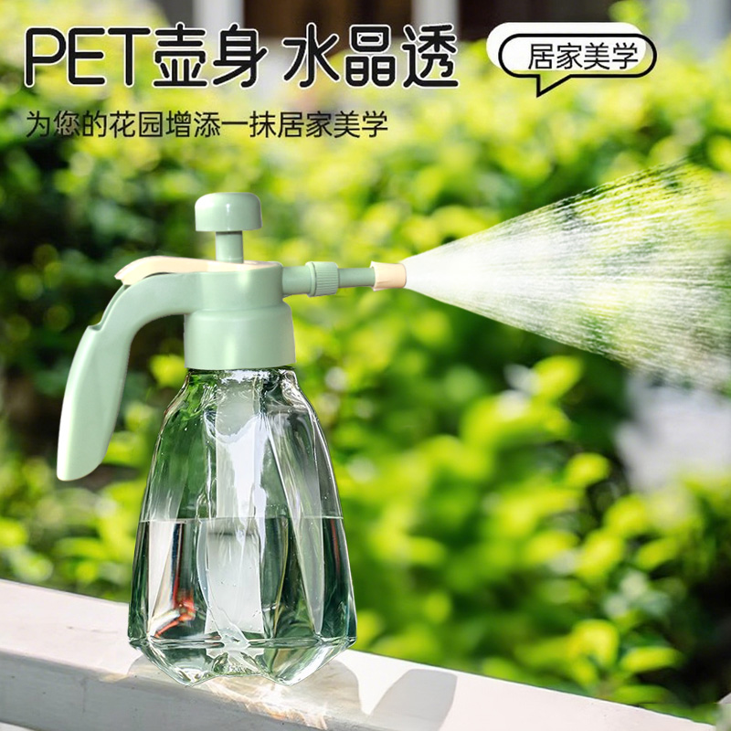 透明喷雾瓶园艺家用消毒喷壶