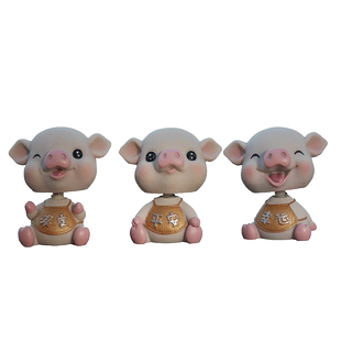 憨货猪八戒汽车摆件创意车载摇头小猪可爱天蓬元帅车内装饰用品