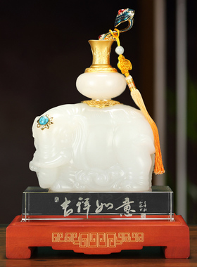 琉璃祝福新中式客厅书房