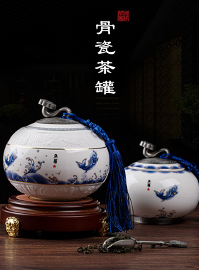 茶叶罐实用客户特色纪念品定制