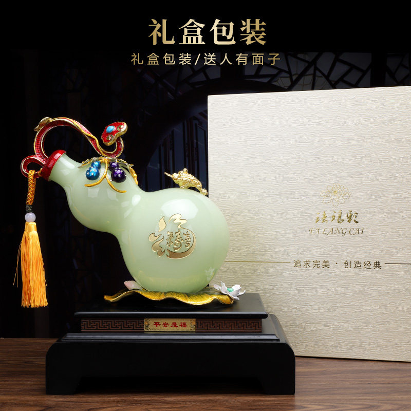 珐琅彩琉璃玉金蝉葫芦招财酒柜家居玄关玄关摆件新房乔迁搬家礼物