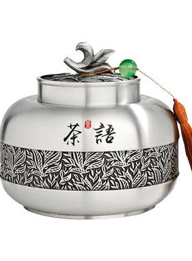 锡祝福中式客厅书房办公室