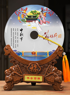 玉石祝福中式客厅书房办公室