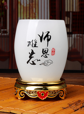 纪念品学生谢师礼笔筒琉璃玉定制