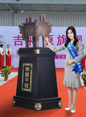 高端全全铜落地鼎摆件大型公司酒店开业庆典礼品大厅招财装饰贺礼